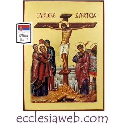 SACRED ICON - THE CRUCIFIXION OF CHRIST