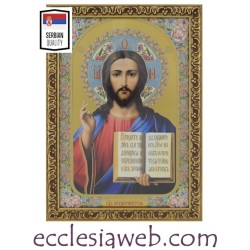 ICON SACRA – OUR LORD JESUS CHRIST