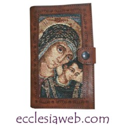 LITURGY OF THE HOURS - NEOCATECHUMENAL MADONNA