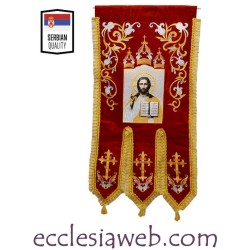 ORTHODOX BANNER WITH OUR LORD JESUS CHRIST - THE MOST HOLY TRINITA