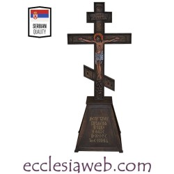 ORTHODOX CRUCIFIX WITH WOODEN BASE
