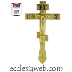GOLD METAL CROSS FOR ORTHODOX ALTAR